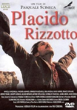 �������������� Placido Rizzotto�������