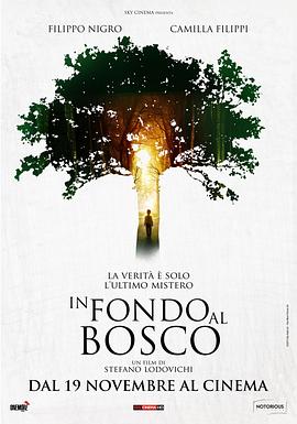 ����� In fondo al bosco�������
