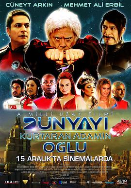 D��nyayi kurtaran adam'in oglu�������