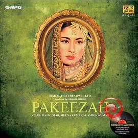 Ĺ�����õ�� Pakeezah�������