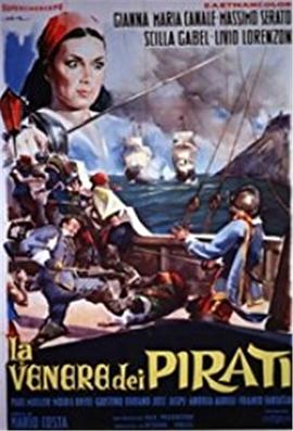 ����Ů�� The Queen of the Pirates�������