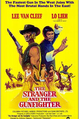 ���������� El k��rate, el Colt y el impostor�������