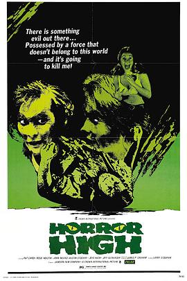 �ֲ���У Horror High�������