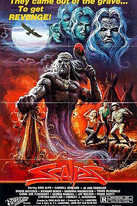 ͷƤ���� Scalps�������