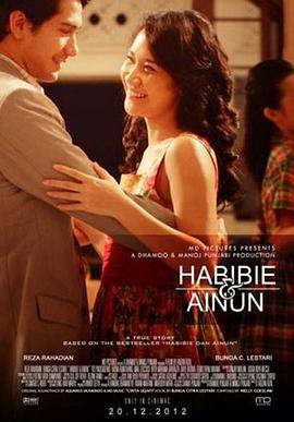 ���ȱ��밢ٯ Habibie & Ainun�������