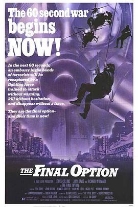 SAS���ֲ��� Who Dares Wins�������