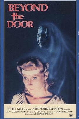 ���Ź� Beyond the Door�������