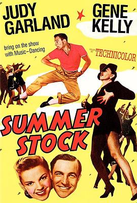 �������� Summer Stock�������