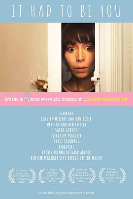 ֻ������ It Had To Be You�������