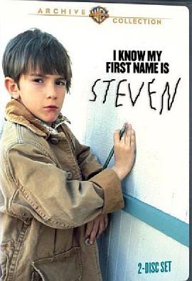 ��ʶ���� I Know My First Name Is Steven�������