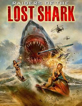 ������� raiders of the lost shark�������