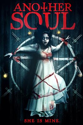 ��һ����� Another Soul�������