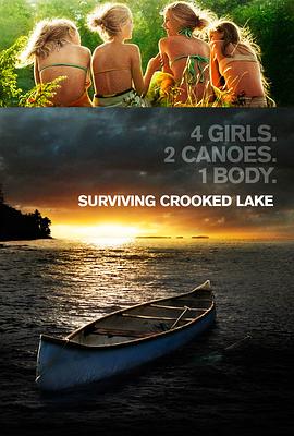 �ֲ��� Surviving Crooked Lake�������