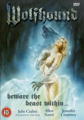 ������ Wolfhound�������