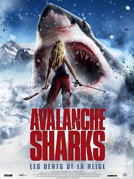 ��ѩ���� avalanche sharks�������