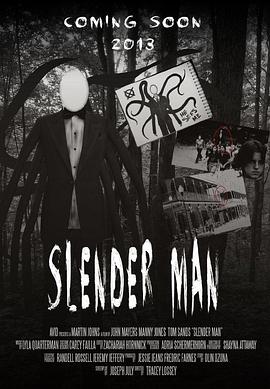 �ݳ����� The Slender Man�������