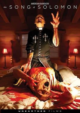 ��������3:������֮�� American Guinea Pig: The Song of Solomo