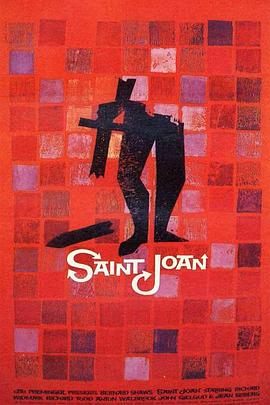 ʥŮ��� Saint Joan�������