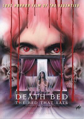 ����֮�� Death Bed: The Bed That Eats�������