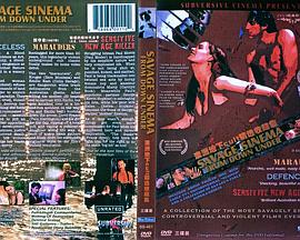 ���е���ʱ��ɱ�� Sensitive New-Age Killer�������