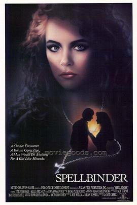 ֩������ Spellbinder�������