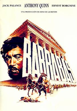 ׳ʿǧ�� Barabbas�������
