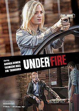 ǹ���� Under Fire�������