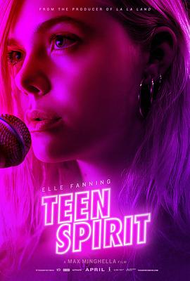 ����׷���� Teen Spirit�������