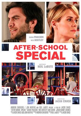 �ҵĿ�Ұ���� After School Special�������