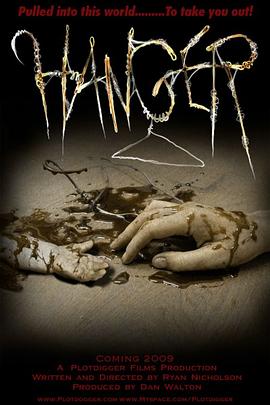 �¼� Hanger�������