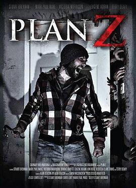 ��ʬ�ƻ� Plan Z�������