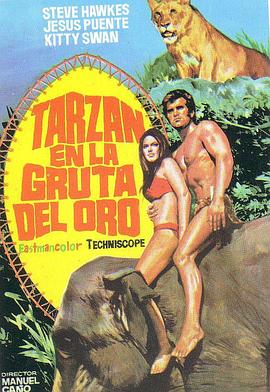 ����֮��̩ɽ֮�ƽ����ռ� Tarz��n en la gruta del oro�����