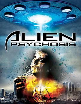 ���Ǿ��� Alien Psychosis�������