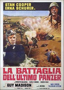 ����̹��ս La battaglia dell'ultimo panzer�������