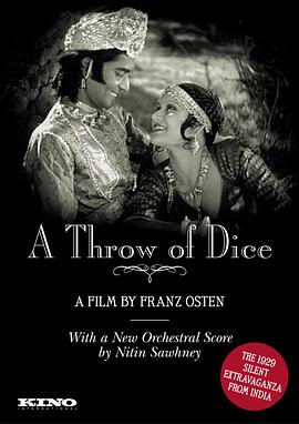 �ľ� A Throw Of Dice�������