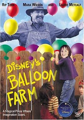 ����ũ�� Balloon Farm�������