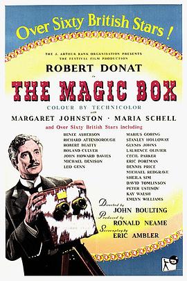 ħ���� The Magic Box�������