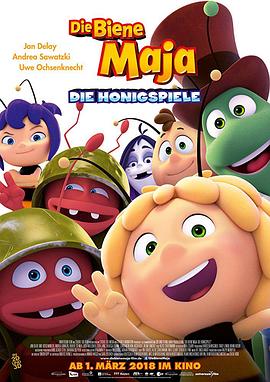 �����۷����ռ�2��������Ϸ Maya the Bee: The Honey Games����
