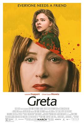 �������� Greta�������