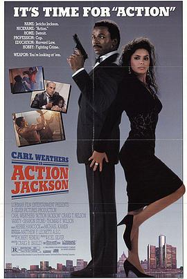 ħ������ Action Jackson�������