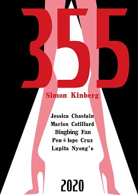 355�������