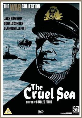 �׺����� The Cruel Sea�������