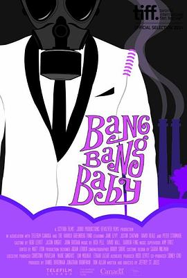 ���鱦�� Bang Bang Baby�������