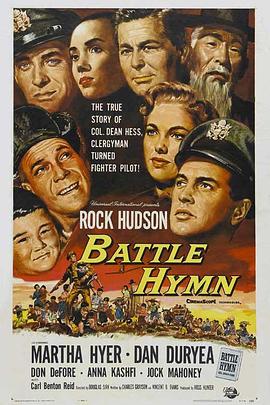 ɳ��׳ʿ������ Battle Hymn�������