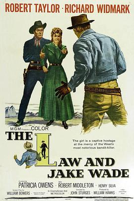 ������Х The Law and Jake Wade�������