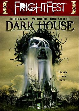 �ڰ�֮�� Dark House�������