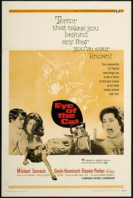 è�� Eye of the Cat�������