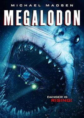 �޳���ɽկ�� Megalodon�������