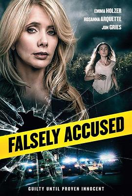 ����Ů����ɱ Falsely Accused�������