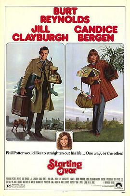 ���������� Starting Over�������